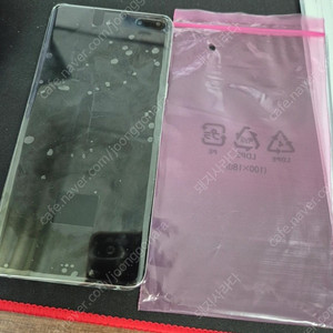 SK S10 5g 올수리