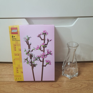 레고 40725 벚꽃, 화병 팝니다