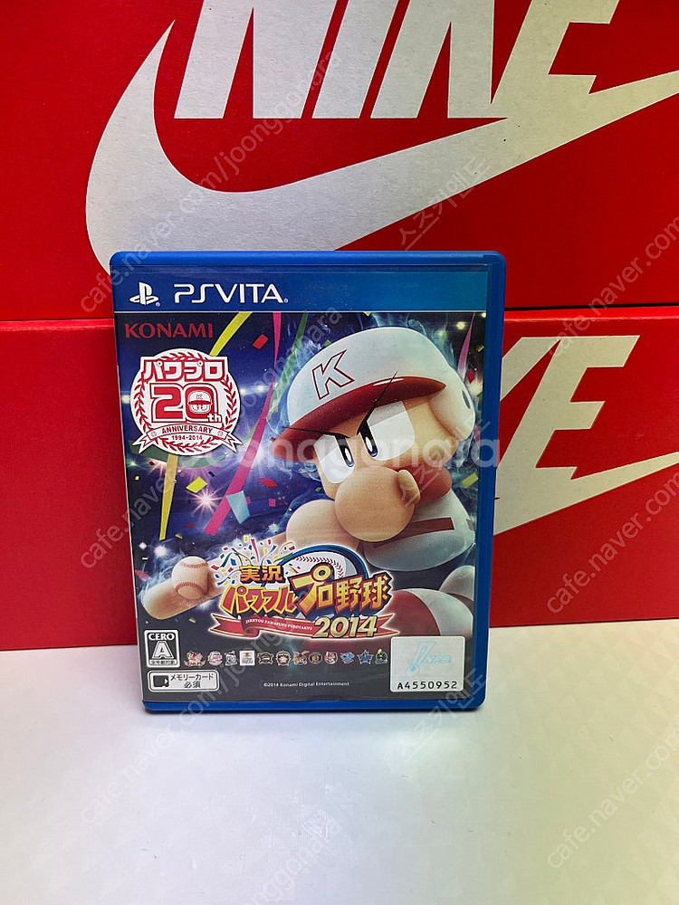 PS vita용 파판x 밀봉 외 다수--6