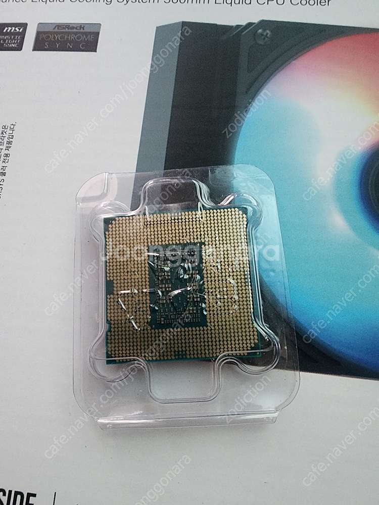 intel i7 11700kf cpu--1