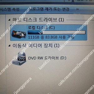 hp 노트북과 거치대외 새월감 있는 제품 ( 3만원 택배시 6천원 추가 )