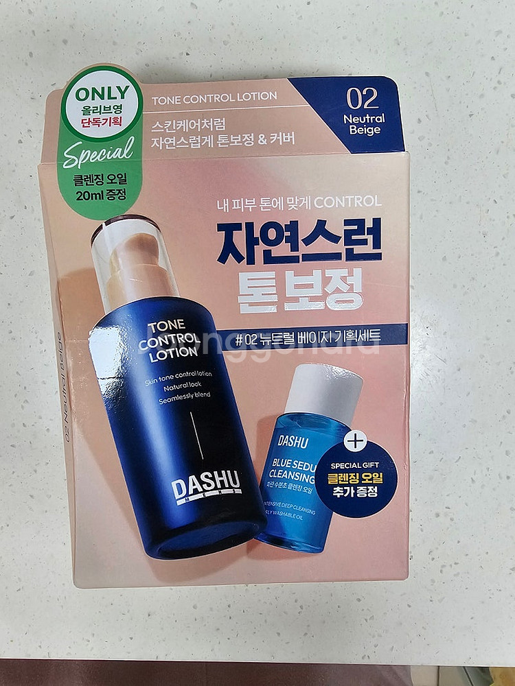 다슈 맨즈 톤 컨트롤 커버로션 65ml 기획 (+클렌징...--0