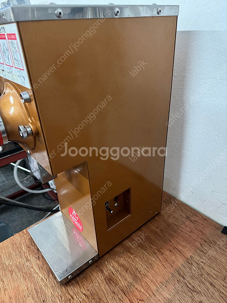 후지 로얄 커피밀 R-300 판매합니다--1