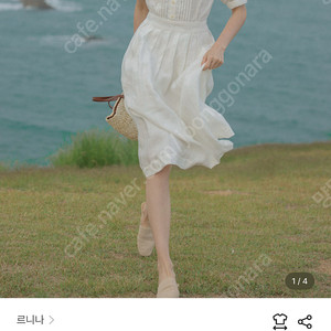 새상품) 르니나 Elise square neck linen dress M