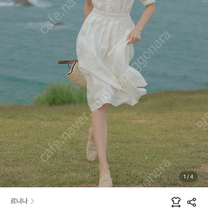 새상품) 르니나 Elise square neck linen dress M