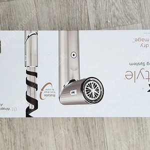 (미개봉)샤크플렉스타일