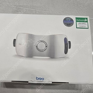 브레오 목 마사지기 이미지