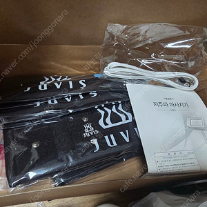 인하) 쥬비스 듀얼텐 기기(사용 7개월) 판매합니다(이번주까지)