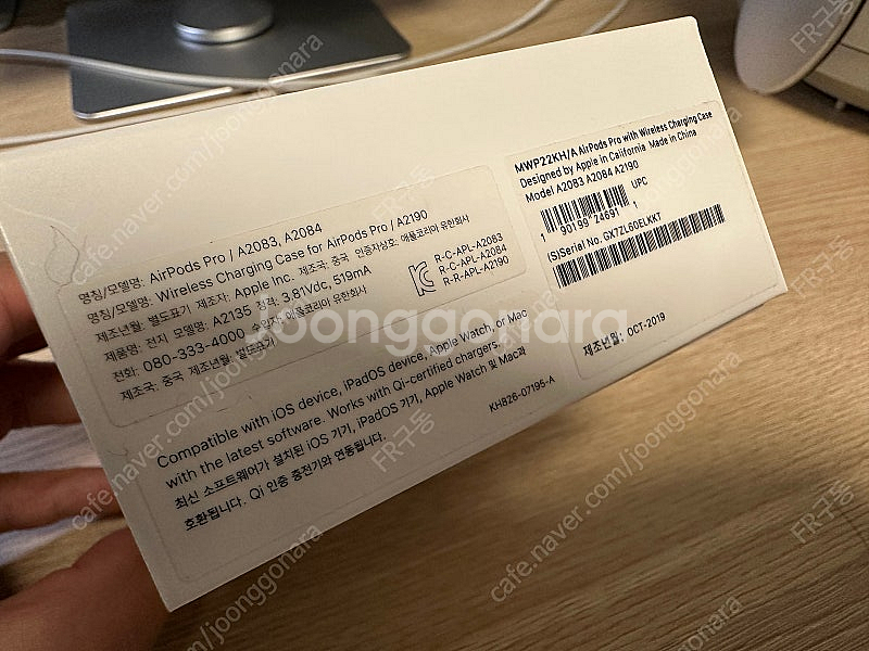 애플 에어팟 프로1 팝니다--1