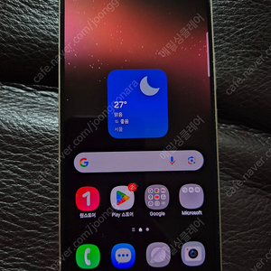 갤럭시 S22 핑크 256기가