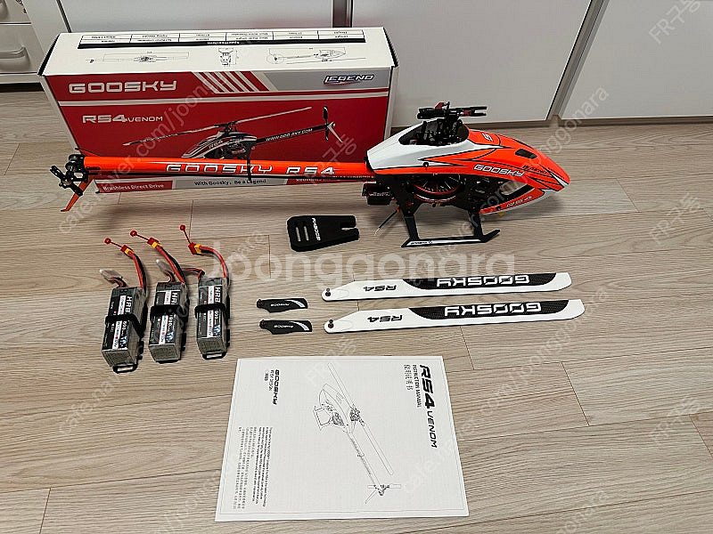 구스카이 goosky rs4 베놈 RC헬기 팝니다--1