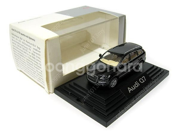 1:87 헤르파 herpa/ 벤츠, BMW, 아우디, ...--4