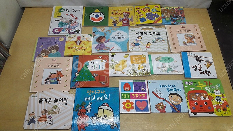 여러출판사 보드북, 놀이책 모음 40권--0