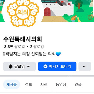 투썸 3만 모바일 상품권 10.2일까지 25000