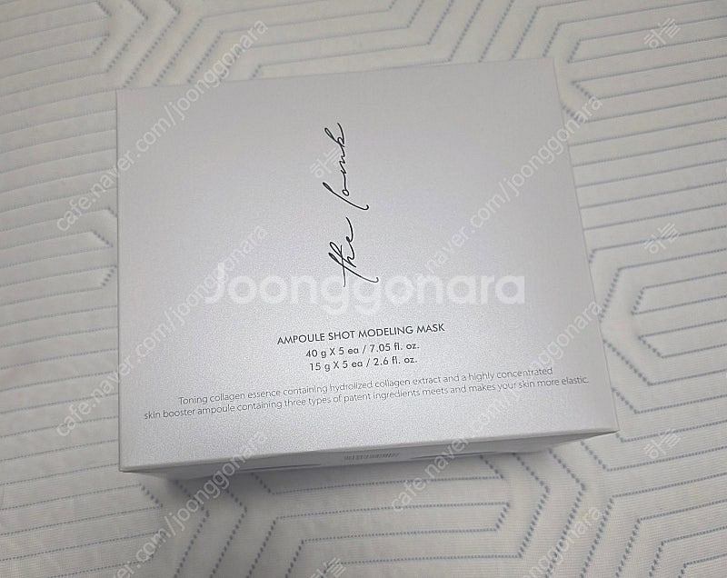 더롬브 구름팩 앰플샷 모델링 마스크팩 5box 미개봉 ...--0