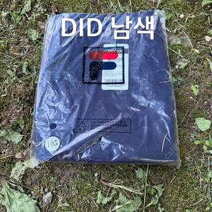 휠라 정품 FILA 트레이닝 반바지 미개봉 새상품 택포 16000 (남녀공용) 사이즈 105, 110