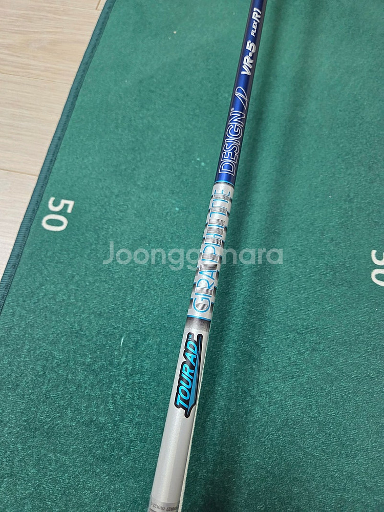 로마로 레이알파2 드라이버--6