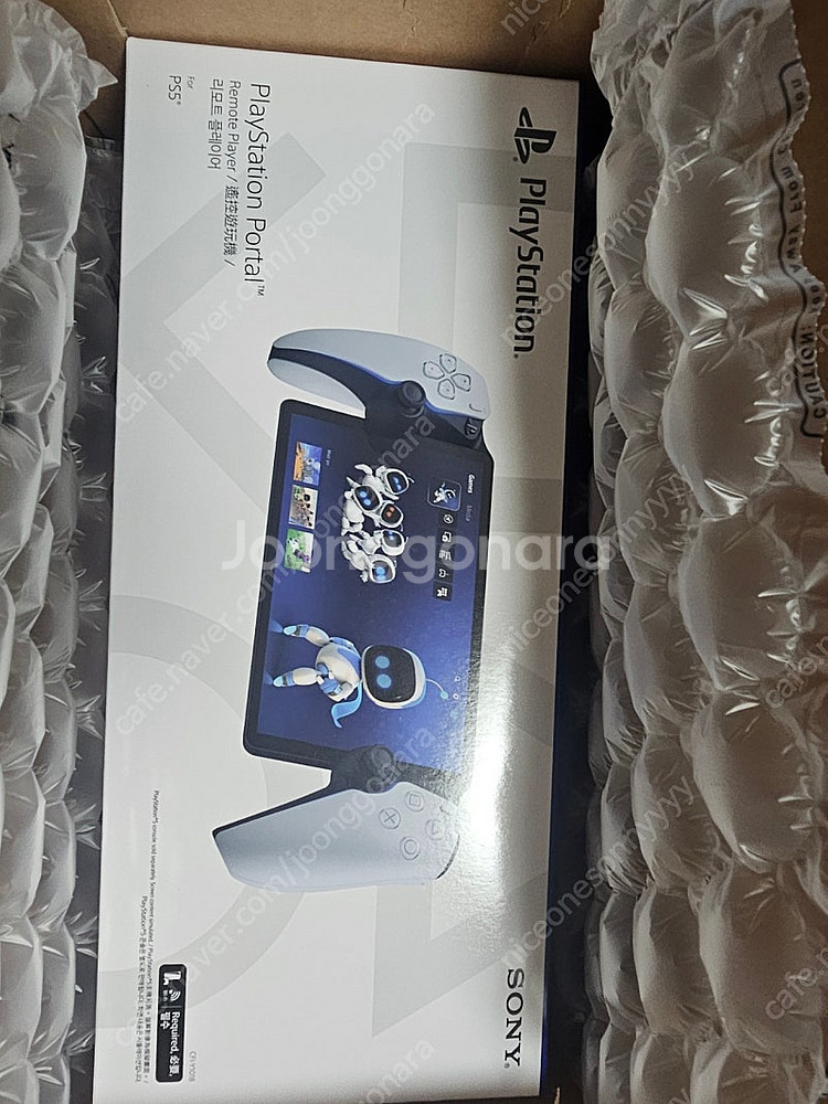 ps5 플스5 포탈 새 것--0