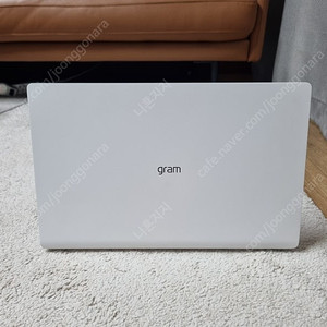 LG 그램 노트북 65만원 (정가 282만원)