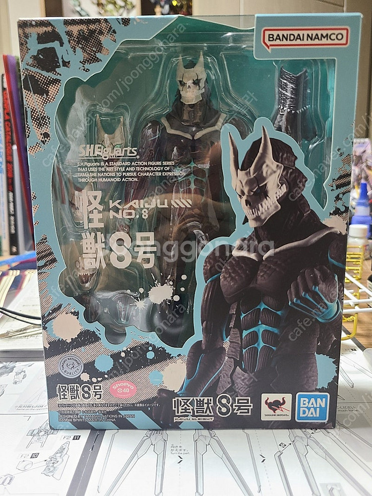 shf 괴수8호 판매합니다--0