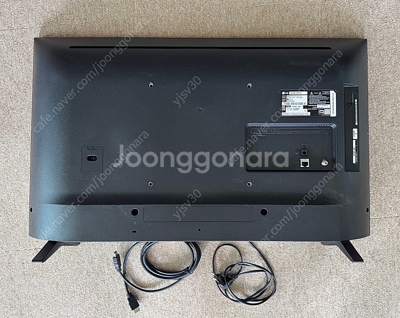 32인치 LG TV (엘지텔레비젼)--1