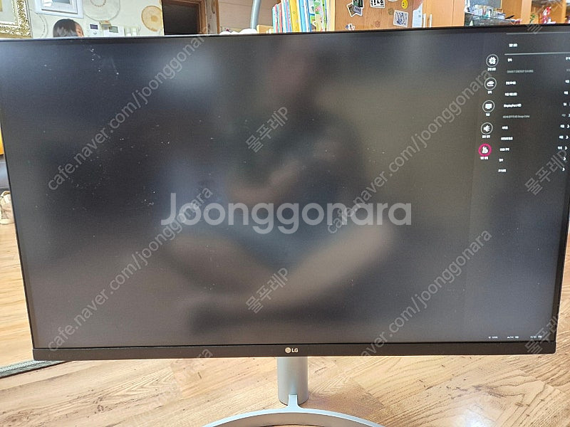LG 32UN650 32인치 4K 모니터 (가격인하)--0