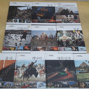 내셔널 지오그래픽 Countries of the World