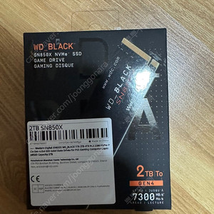 WD BLACK Sn850x 2tb 미개봉 판매합니다