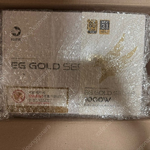 엔티스 EG 1000W 80PLUS골드 풀모듈러 ATX3.1 화이트 미개봉 판매합니다