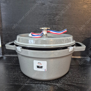 미개봉) 정품 스타우브 꼬꼬떼 20cm(그레이)