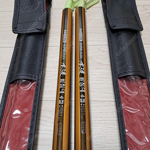 수파받침대 중국산낚시대