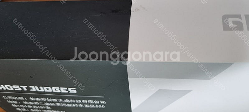고스트저지 스트로베리 밀크 PBT 키캡 179KEY S...--0