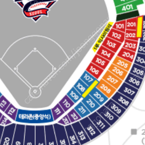8월 13일 두산 vs NC 정가양도(2연석)