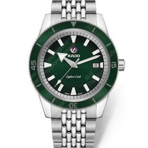 라도 캡틴쿡 그린 42mm 구합니다