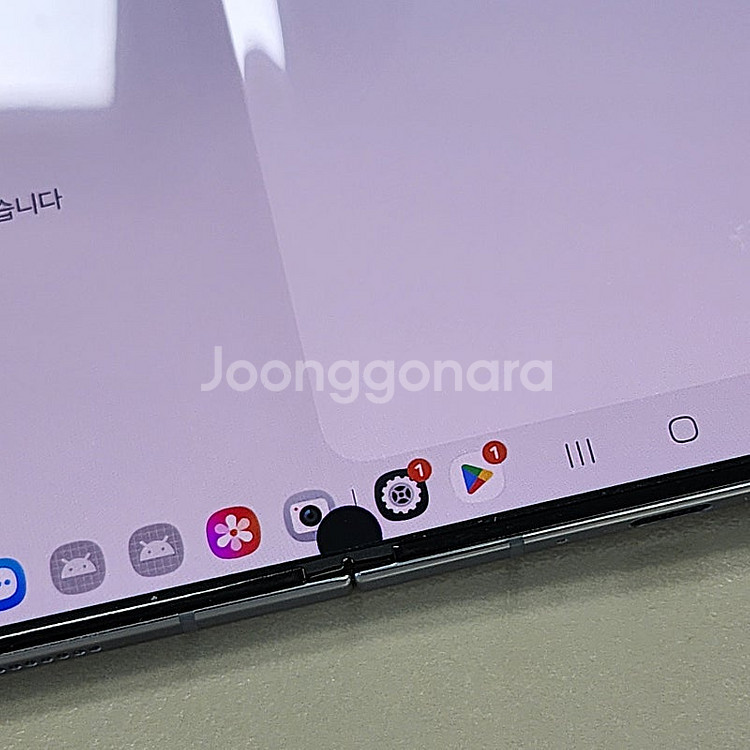 갤럭시 Z폴드5 블루 512기가 23년 8월개통 파손X...--4