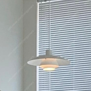 루이스폴센 ph4 상단디스크오렌지 색상