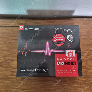 사파이어 펄스 Puls RX580 OC 8G [택포] 7만2천원