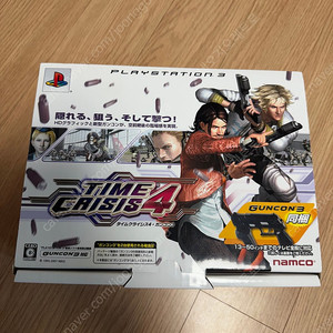 네오지오AES스틱,PC-FX소프트들,세가새턴,PSONE본체박스셋,타임크라이시스1.2.3.4.,건바리콜렉션,비트매니아풀세트,호리리얼아케이드스틱프로,버추어파이터시리즈등등등