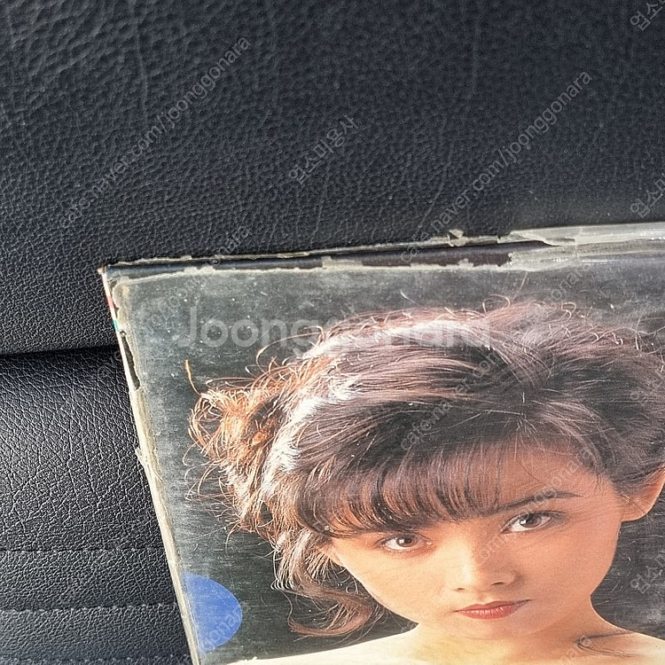 (미개봉)양수경 베스트 LP.--2