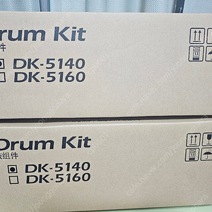 교세라정품드럼dk5140,dk3100드럼