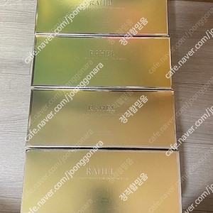 ***완전 말도 안되는 가격에 드려요** 마임화장품 라헬 데이케어 수분젤 나이트케어 보습젤 세트