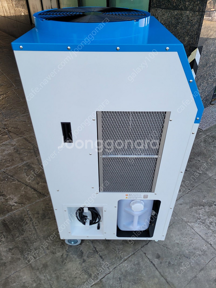 이파람 이동식 산업용 에어컨 3구, 7kW--5