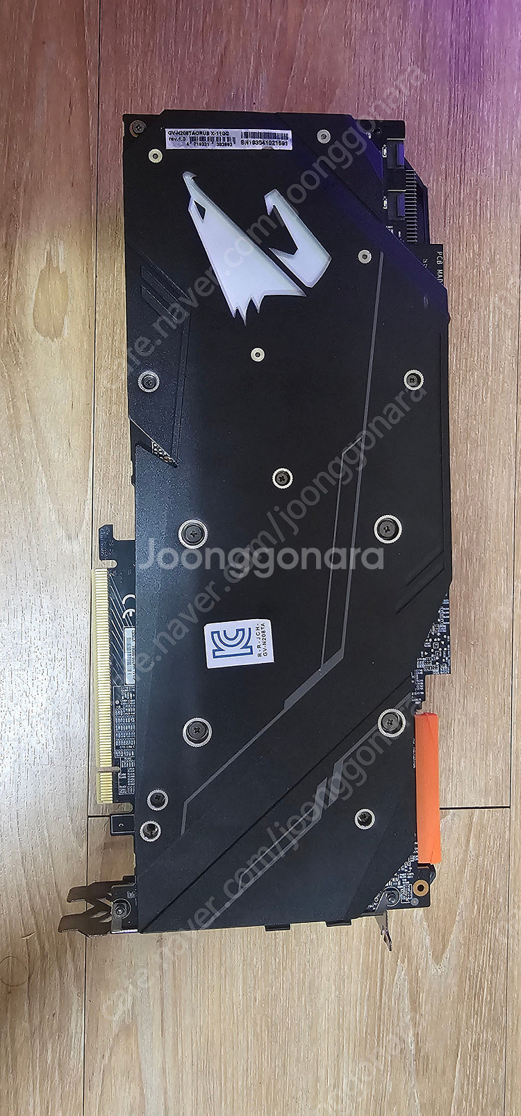 RTX2080ti 어로스 익스트림 판매합니다--4