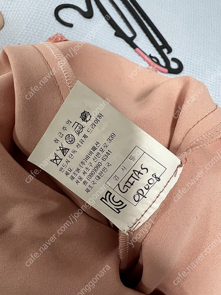 제이제이지고트 핑크 레이스 원피스 55 이미지