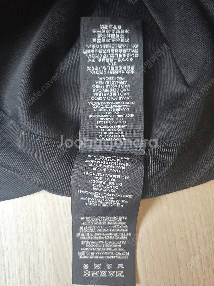 구찌 블랙 러브드 판매합니다.--1