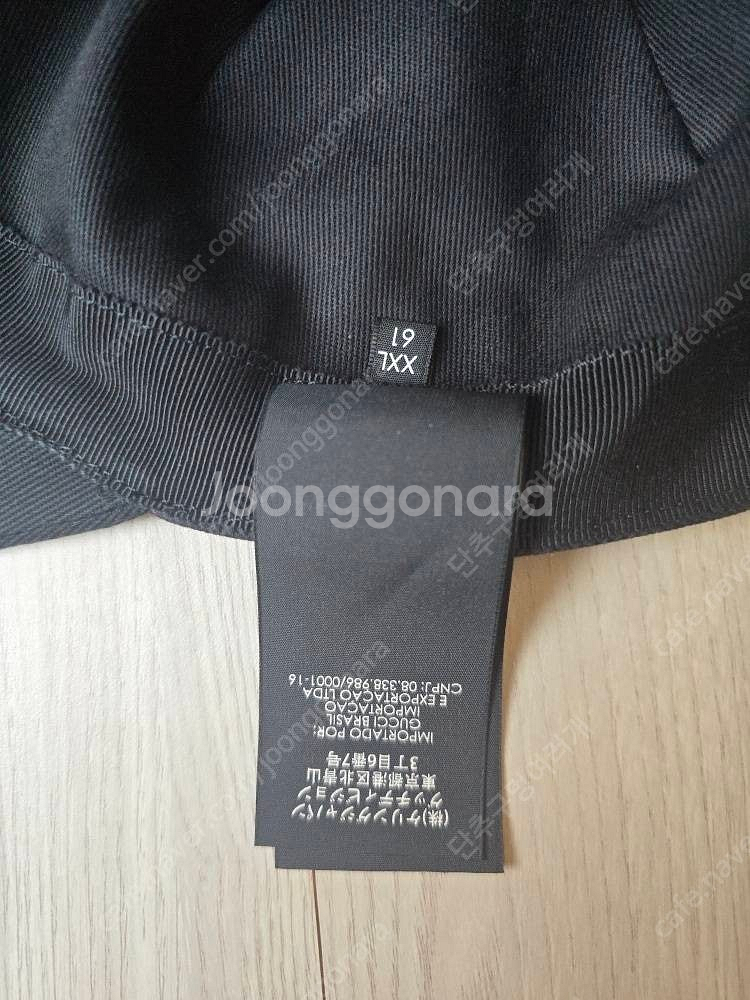 구찌 블랙 러브드 판매합니다.--2