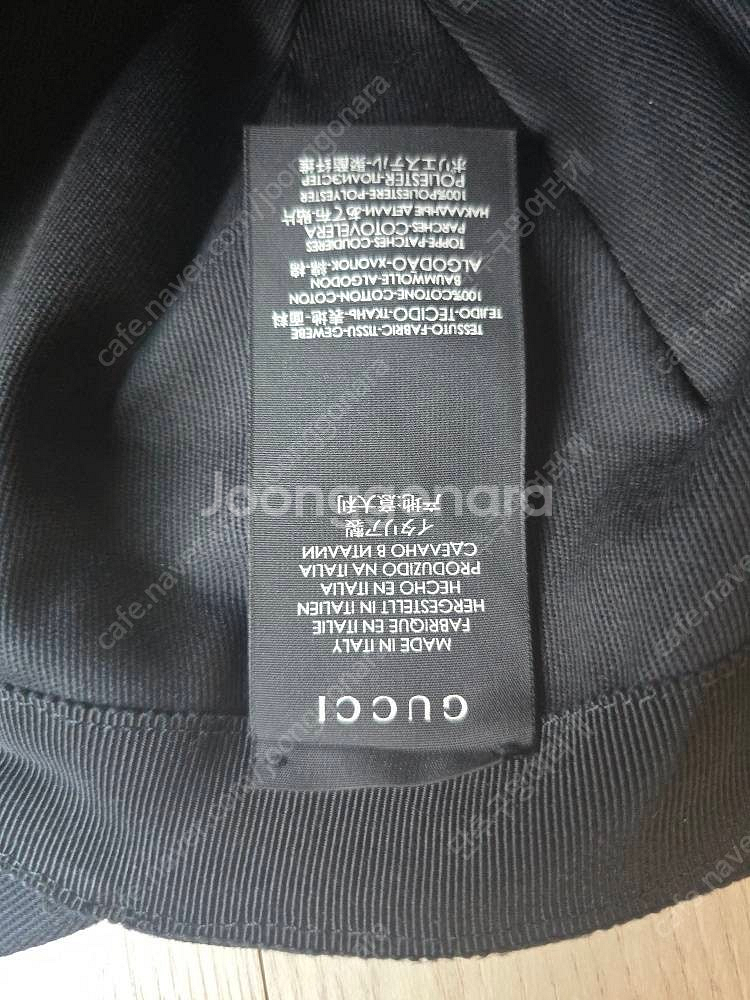 구찌 블랙 러브드 판매합니다.--4