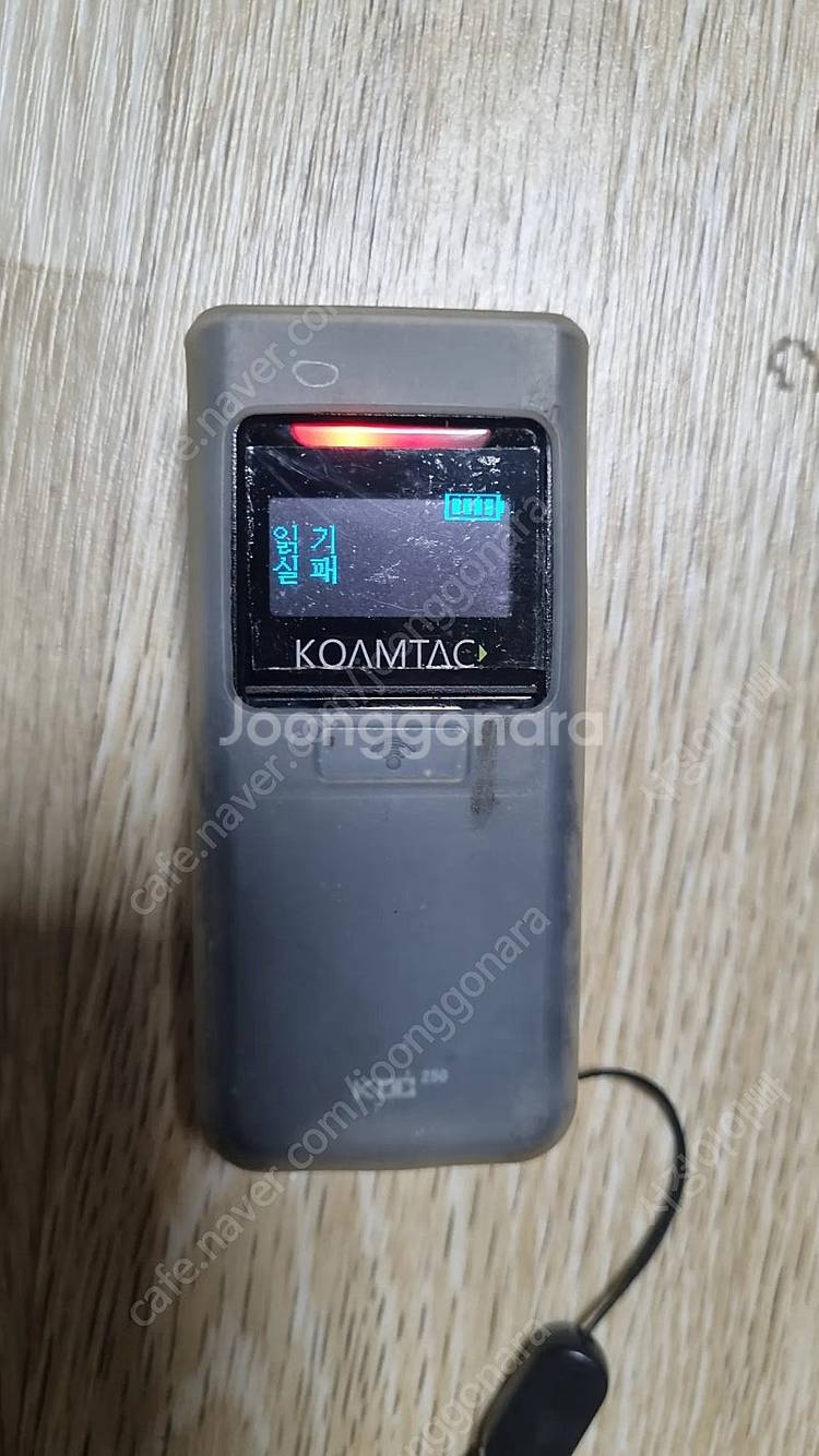 코암텍 KDC250 택배 스캐너 판매합니다--0