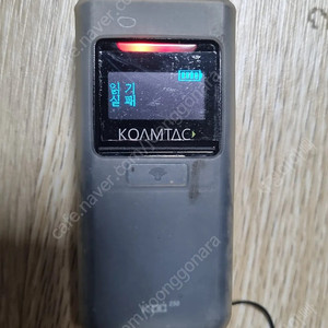 코암텍 KDC250 택배 스캐너 판매합니다