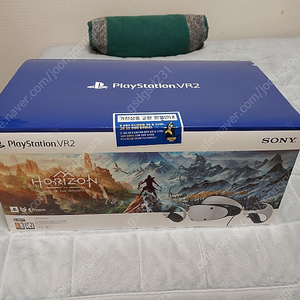 PS5 VR2 호라이즌 번들 미개봉 새제품 팝니다​
